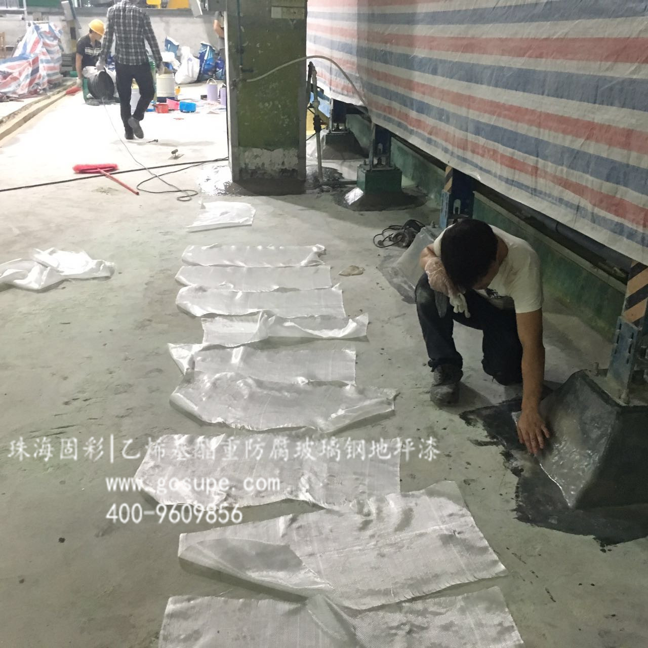 珠海固彩-重防腐6.jpg