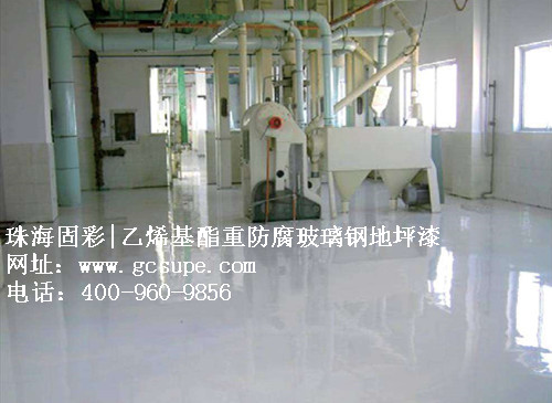 珠海固彩-重防腐环氧玻璃钢1