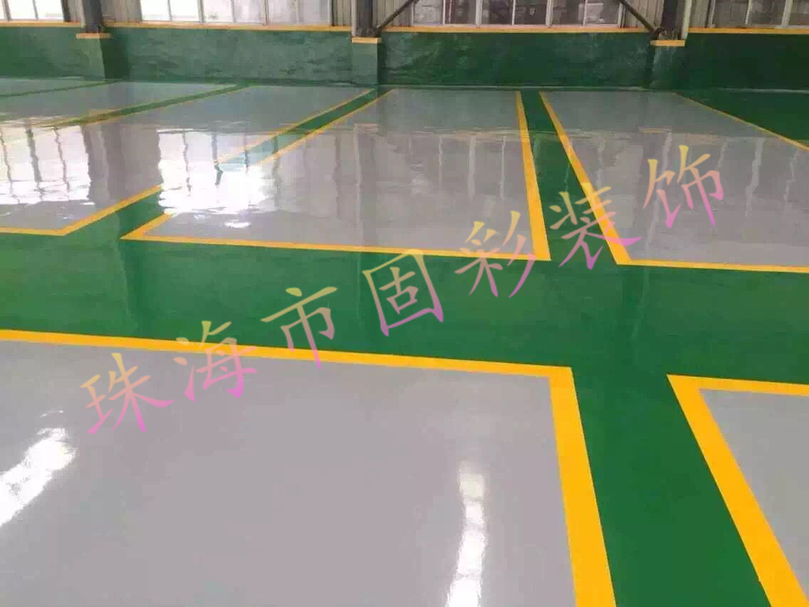 珠海固彩-环氧自流平地坪漆