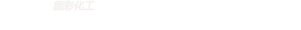 底部logo